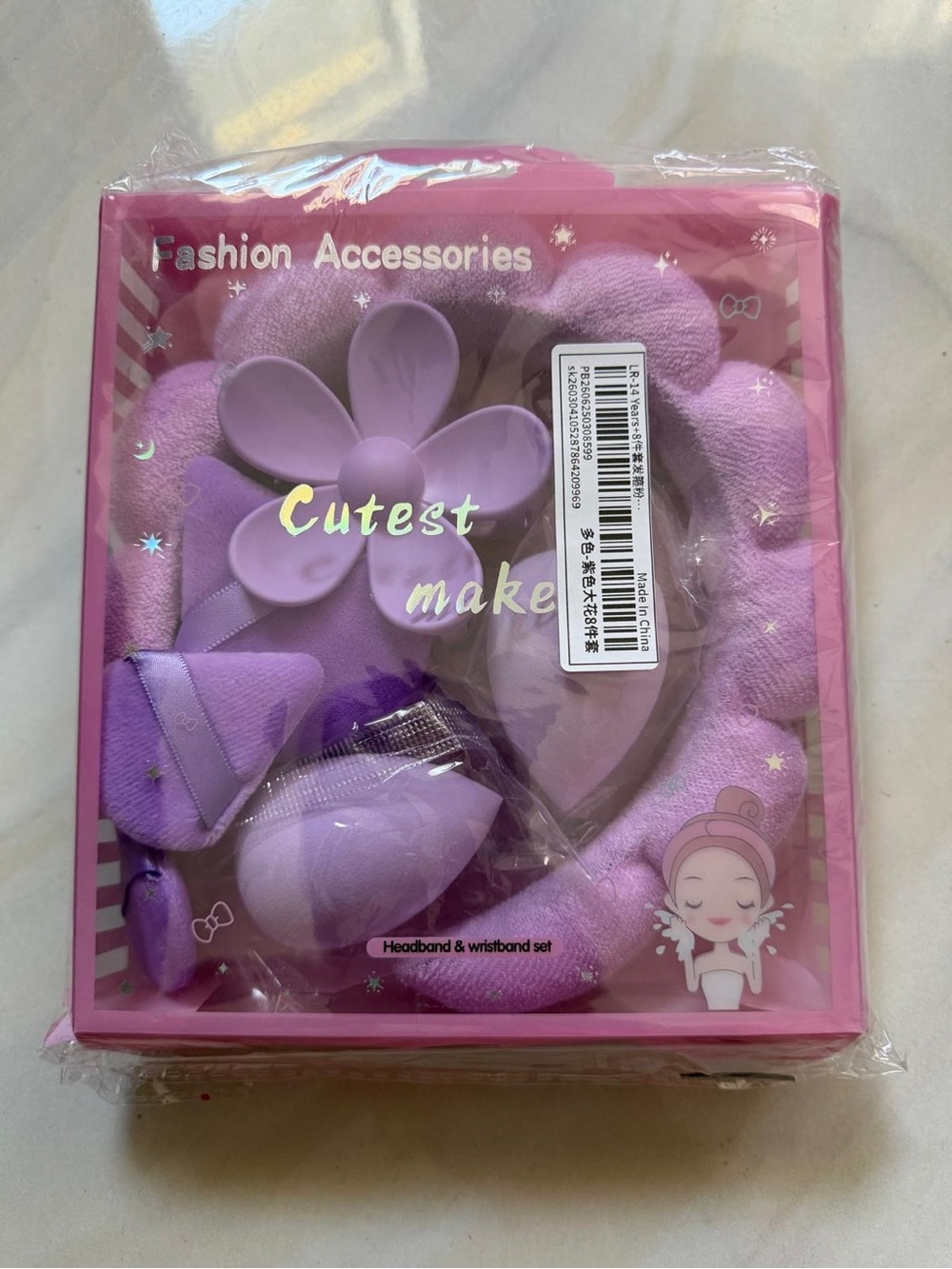 Kids Fashion Accessories Set - Lavender Headband & Wristband